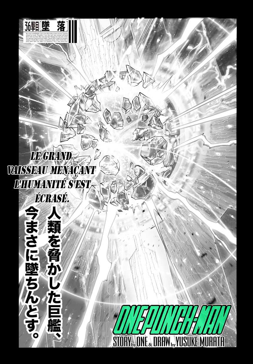 One Punch Man: Chapter 52 - Page 1